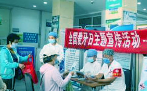 愛牙日宣傳標語