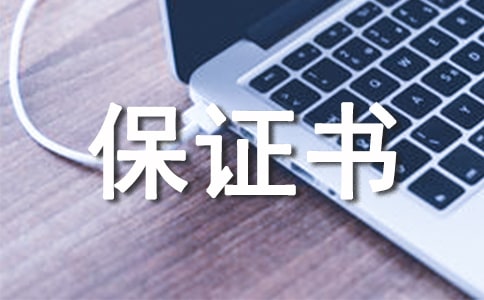 �o���ŵĽ�Ʊ��C��