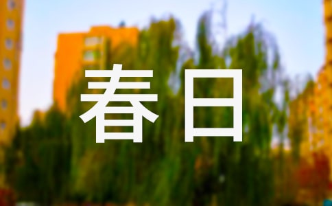 ����ӛ���ĺϼ���ƪ