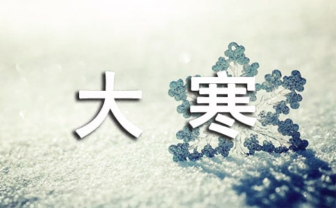 �󺮹�����B�������P�c