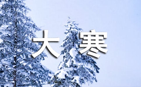 �󺮹�(ji��)����ʲô�r(sh��)��