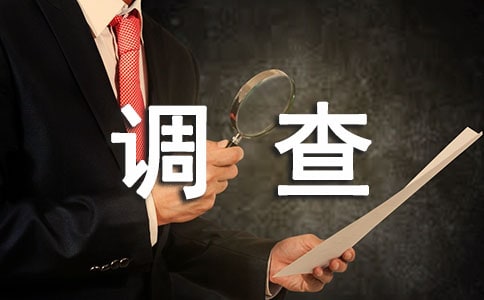 ��ټ���������`�{���淶��