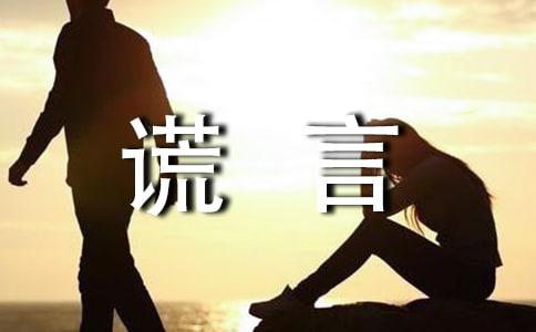 2017���P(gu��n)������ИI(y��)���e��