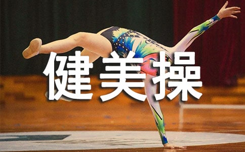 �\Մ��У�����ٽ̌W���}�c��Փ���wϵ���O