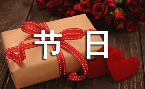 ���H����������չ�(ji��)���Ɂ�