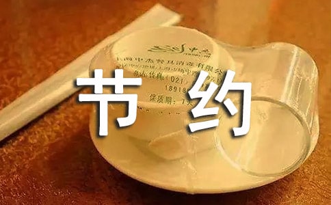 2020�깝�s��ˮ���Z�ϼ�26��