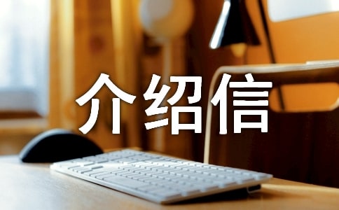 �D���h����Ҫ�ṩ��B�ņ�