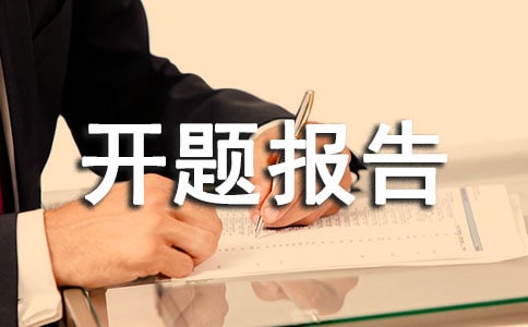 �P�ږ|���֘I��W�@�֌��I�_�}��淶��