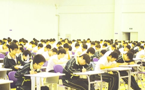 2024司法考試真題及答案(通用11套)