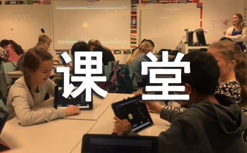 �P(gu��n)���n���u(p��ng)�r(ji��)�W(xu��)�����u(p��ng)�Z140��