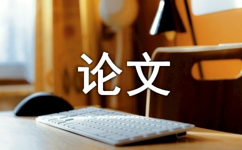 ���ƴTʿ���I(y��)Փ����V����