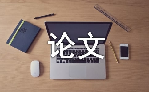 �����Z���n�Ľ̌W(xu��)�еĎׂ�(g��)���}��˼����Փ��