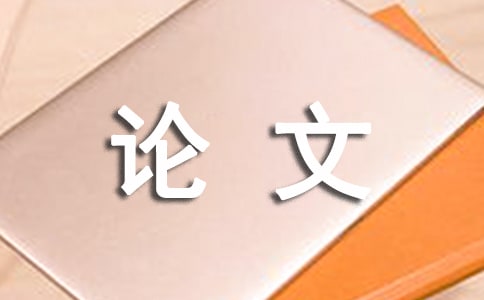 С�WӢ�Z�n�Ľ̌WՓ��