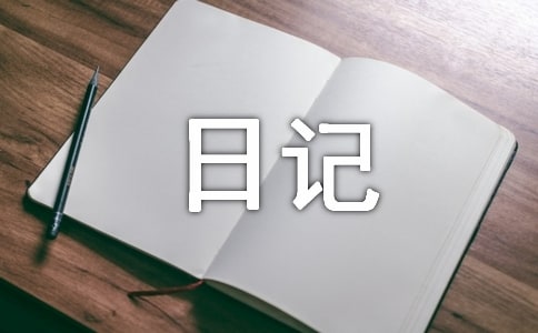 ��ӛ�ĸ�ʽ