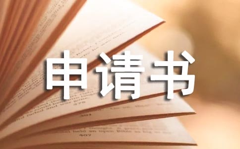 ̎����Ո��