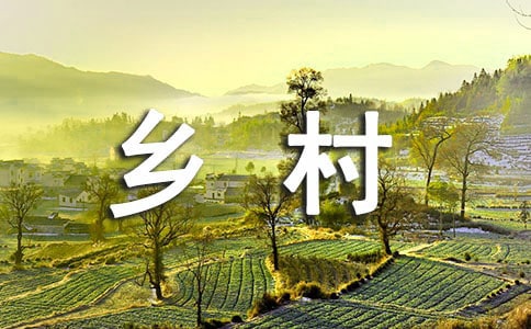 �l(xi��ng)��������`�ĵ��w�������x9ƪ��