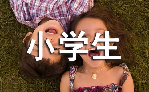 С�W���������I�u�Z