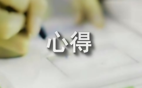 ���ИI�����b�Y�x�ĵÅR��