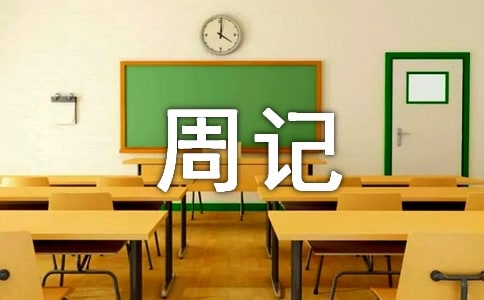 ������`��ӛ