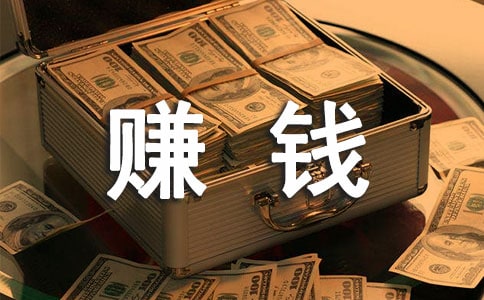 С�h�Ǆ�(chu��ng)�I(y��)ʲô�(xi��ng)Ŀ���^ٍ�X?