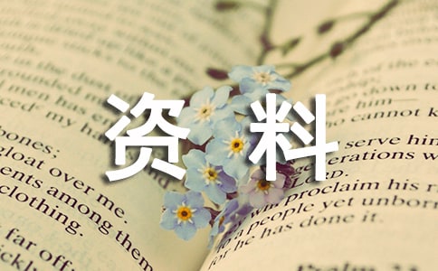 �D(zhu��n)�h����Ҫ�ʂ���Щ�Y��