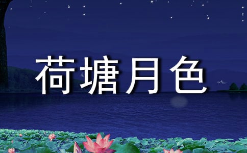 ������ɫ�������x���(10ƪ)