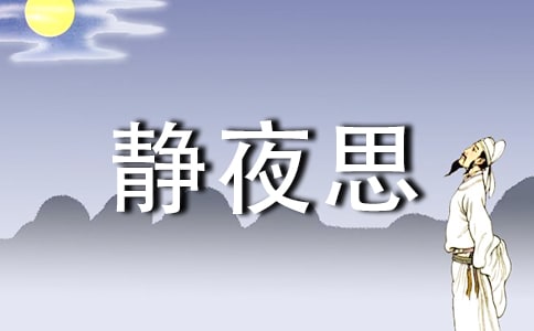 ���-�oҹ˼�p��