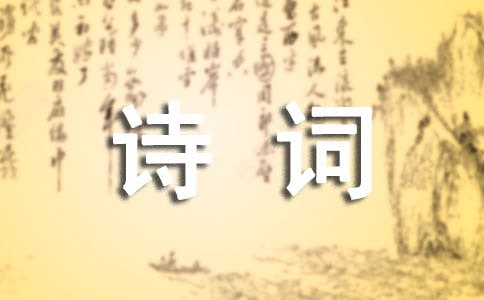 ��ͥ�޵ġ���ɪԹ��Ԋ�~�b�p