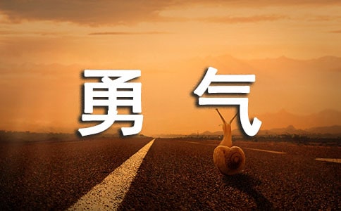 �����ǰ������