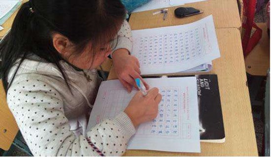 �����T���W�����C��