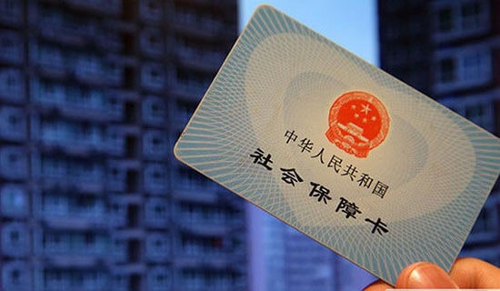 �籣�U�M�C����ô�_��