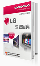 LG���F������2014��